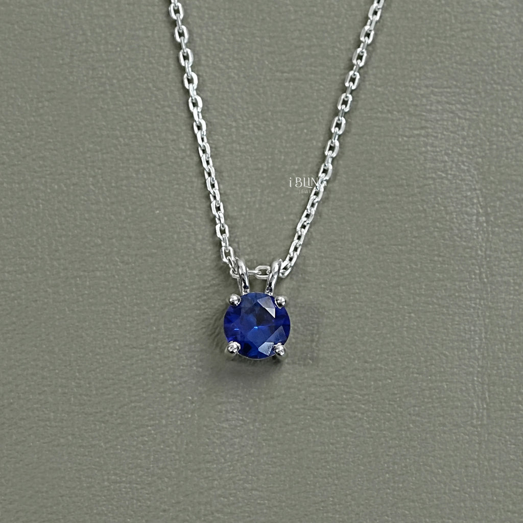 Solitaire Round Cut Gemstone Pendant