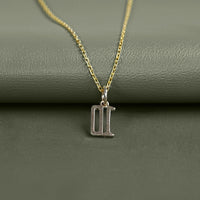 Round Cut Lab Diamond Letter Charm Pendant