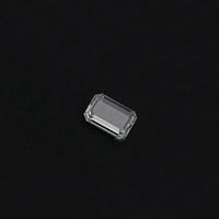 Portrait Emerald Cut Lab Grown Diamond