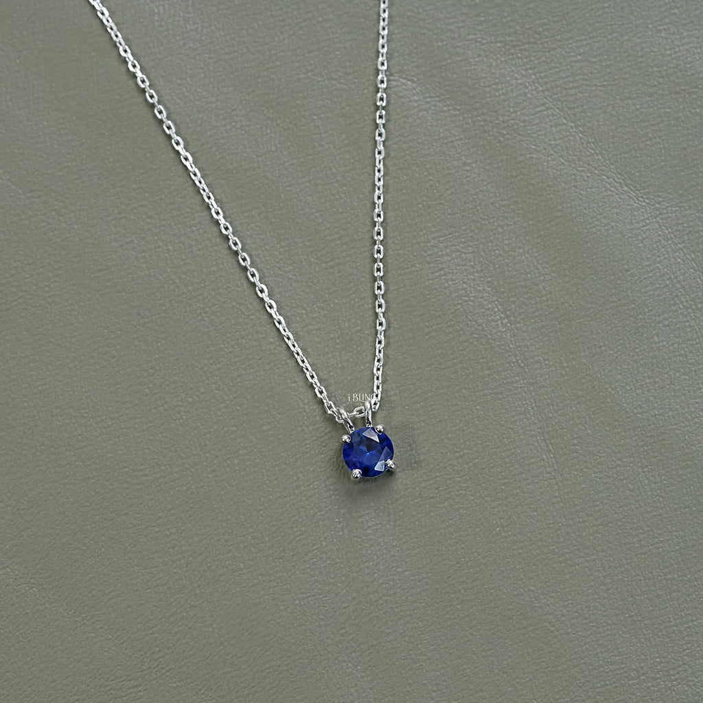 Solitaire Round Cut Gemstone Pendant