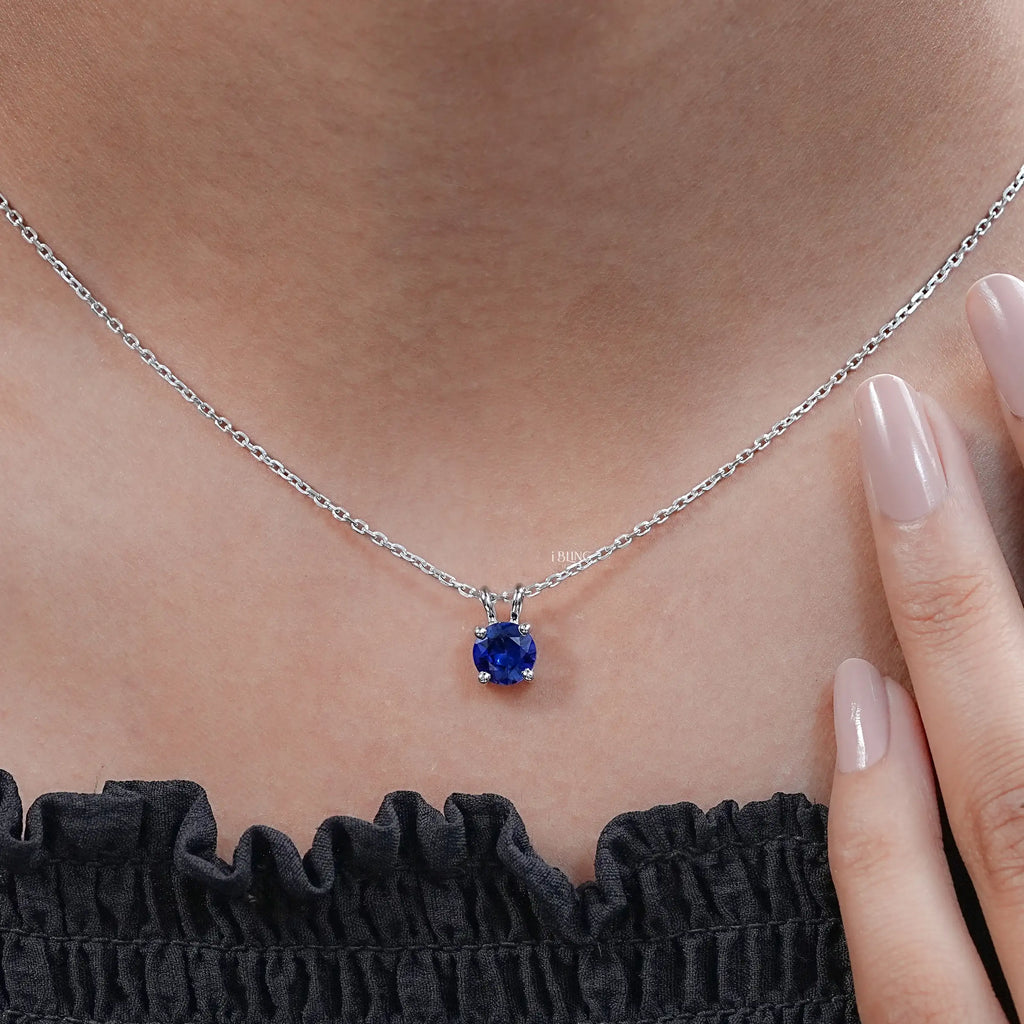 Solitaire Round Cut Gemstone Pendant
