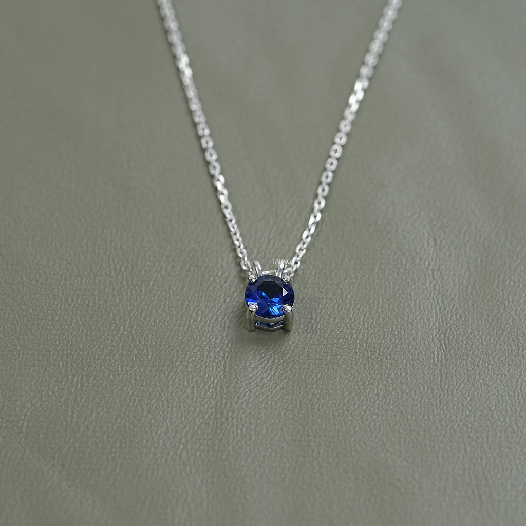 Solitaire Round Cut Gemstone Pendant