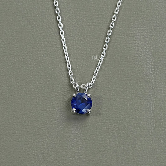 Solitaire Round Cut Gemstone Pendant