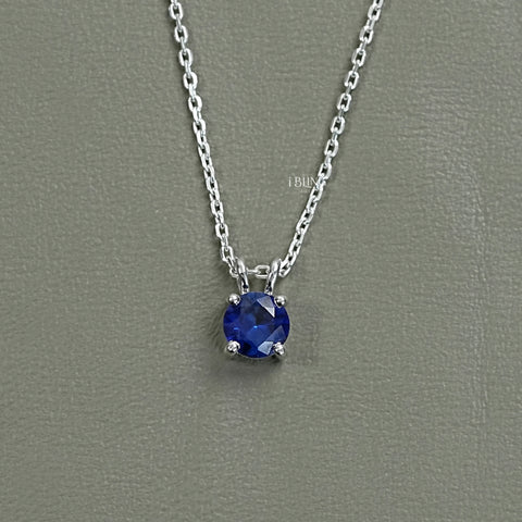 Solitaire Round Cut Gemstone Pendant