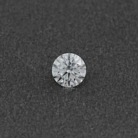 Round Brilliant Cut Lab Grown Diamond Loose