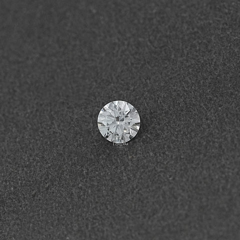 Round Brilliant Cut Lab Grown Diamond Loose
