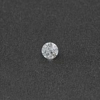 Flower Pattern OEC Round Lab Grown Loose Diamond