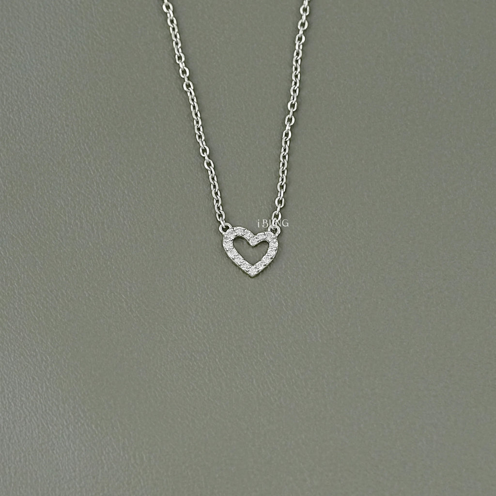 Round Lab Diamond Open Heart Shape Pendant Necklace